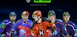 Как спонсорские проекты Betera помогают развивать спорт в Беларуси